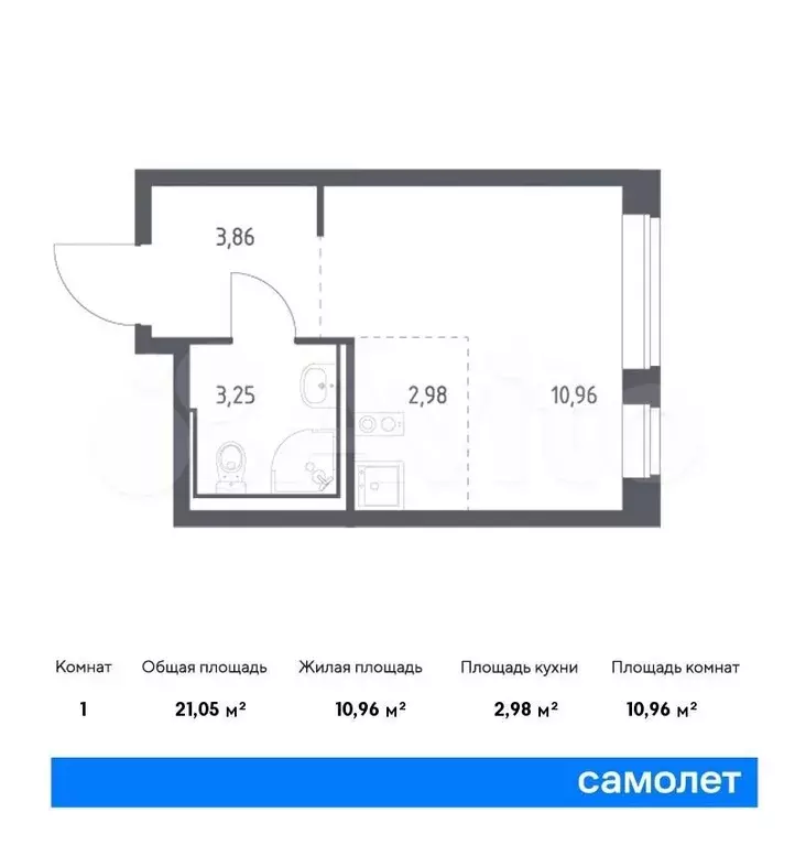 Квартира-студия, 21,1м, 24/24эт. - Фото 0