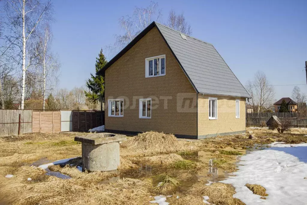 Дом, 119.5 м - Фото 1