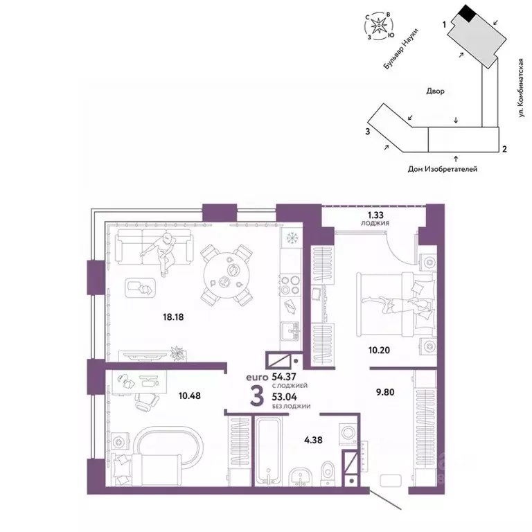 3-к кв. Тюменская область, Тюмень Комбинатская ул., 16к1 (54.37 м) - Фото 0