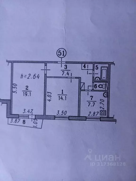 2-к кв. Омская область, Омск ул. Химиков, 14 (52.4 м) - Фото 0