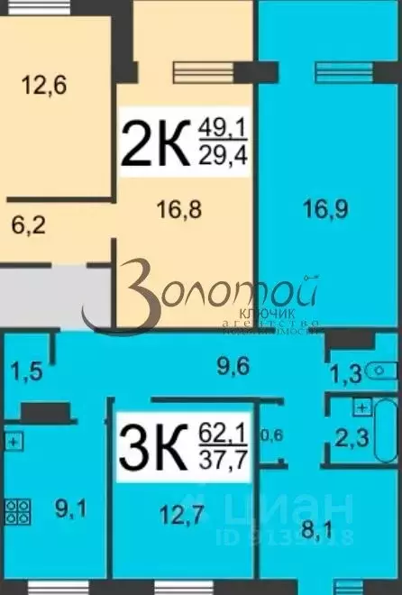3-к кв. Нижегородская область, Нижний Новгород Космическая ул., 54 ... - Фото 2