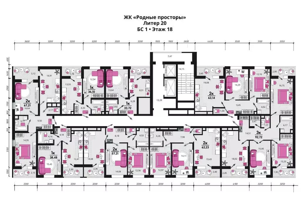 2-комнатная квартира: посёлок Знаменский, Природная улица, 10Бк19 ... - Фото 2