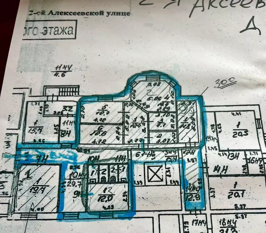 Офис в Санкт-Петербург 2-я Алексеевская ул., 7 (110 м) - Фото 2