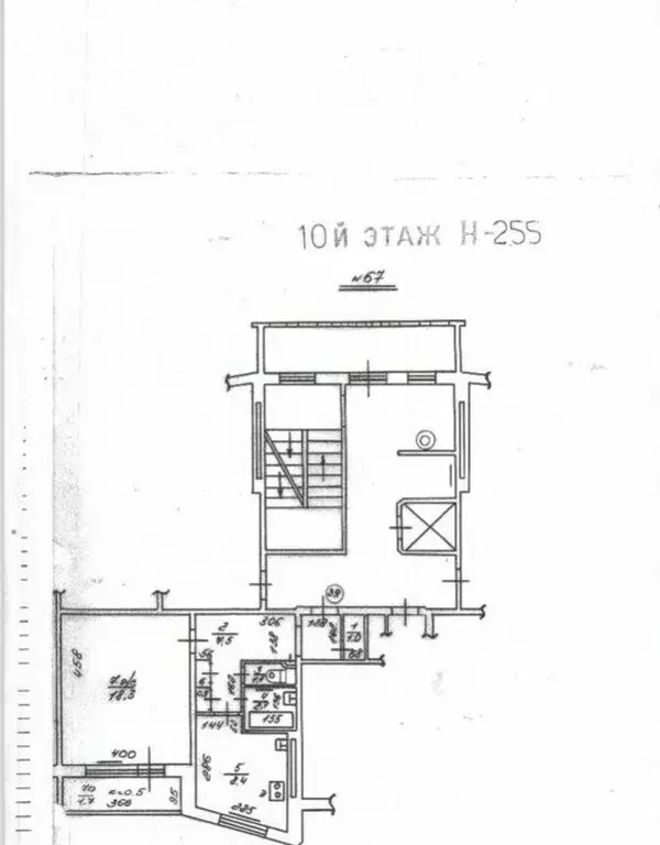 1-комнатная квартира: Калининград, Интернациональная улица, 67 (41 м) - Фото 0