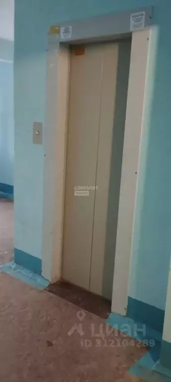 1-к кв. Башкортостан, Уфа ул. Авроры, 13/2 (37.3 м) - Фото 1