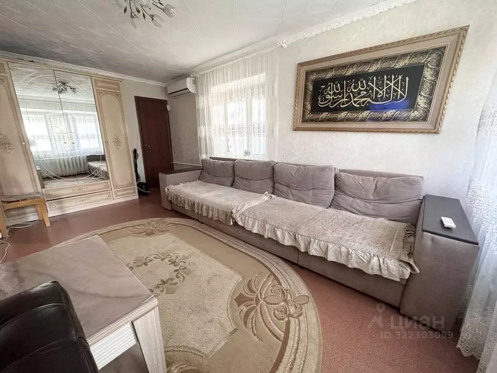 1-к кв. Челябинская область, Челябинск Каслинская ул., 25а (31.0 м) - Фото 2