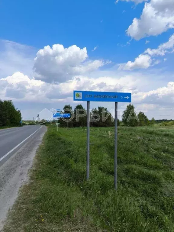 Участок в Тюменская область, Нижнетавдинский район, д. Штакульская  ... - Фото 0