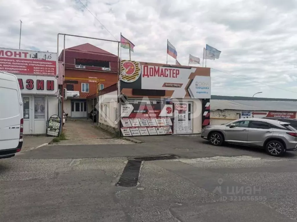 Помещение свободного назначения в Краснодарский край, Геленджик ул. ... - Фото 1