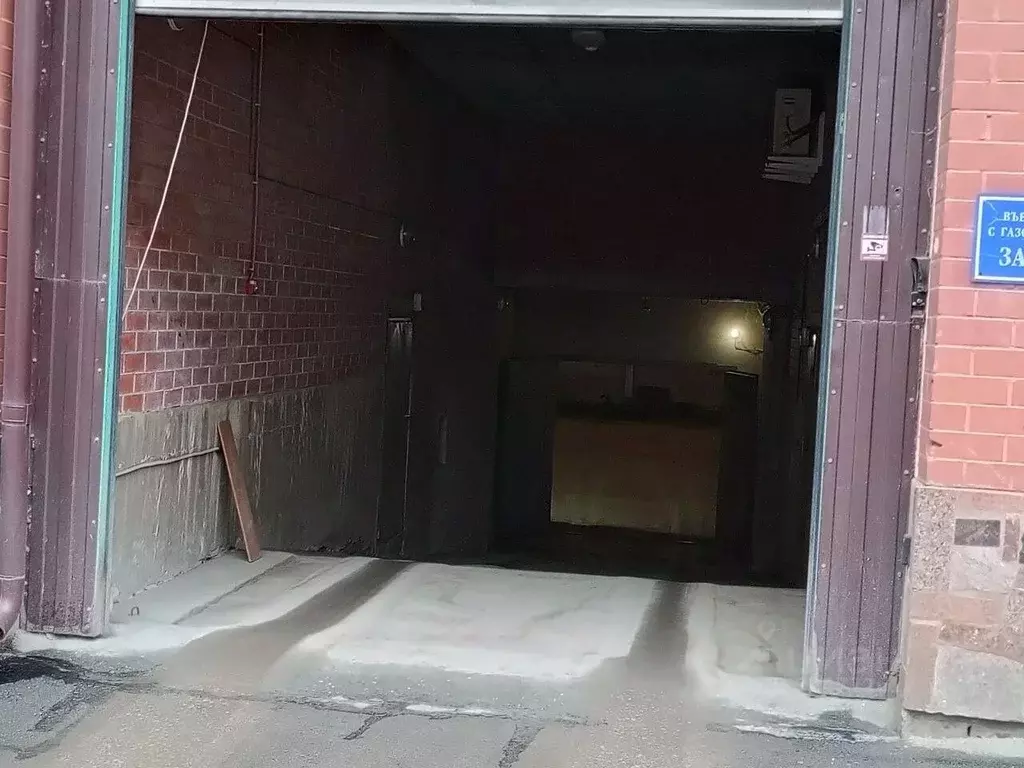 Гараж в Пермский край, Пермь Пермская ул., 10 (23 м) - Фото 1