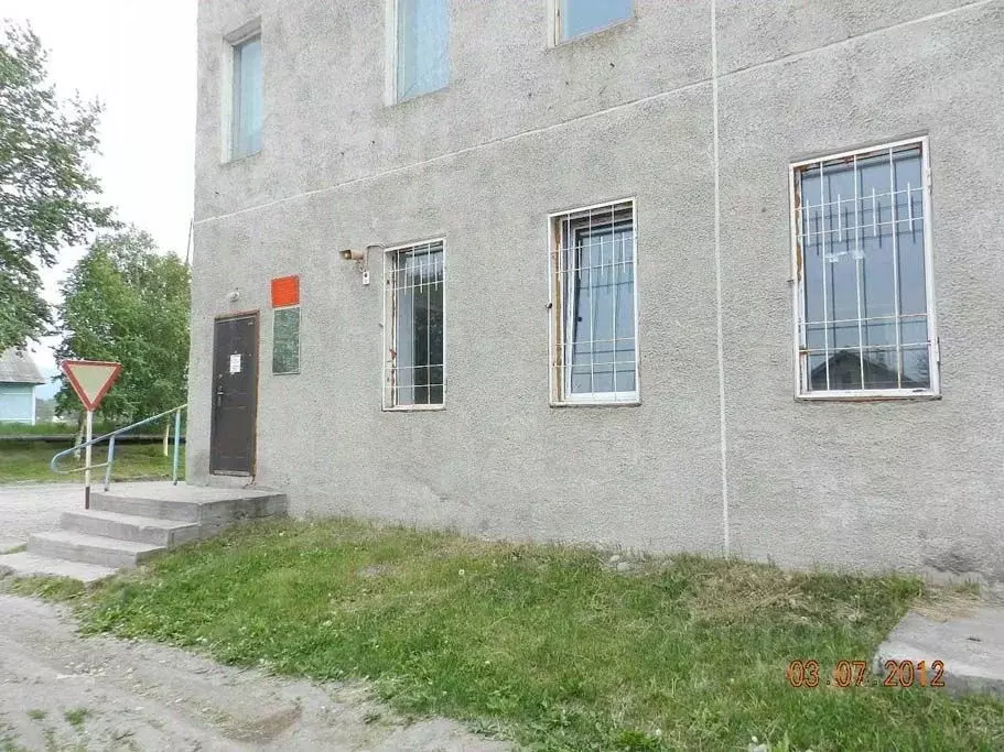 Офис в Камчатский край, Быстринский муниципальный округ, с. Эссо ул. ... - Фото 1