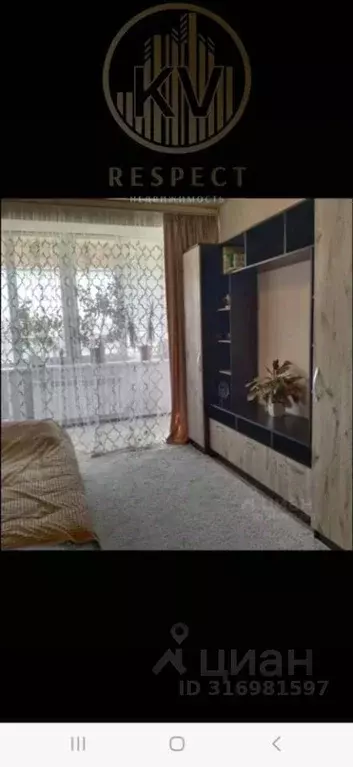 3-к кв. Ставропольский край, Ессентуки Курсовая ул., 1Б (79.8 м) - Фото 0