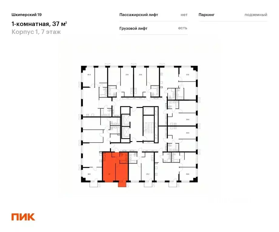 1-к кв. Санкт-Петербург Шкиперский 19 жилой комплекс, 1 (37.0 м) - Фото 1