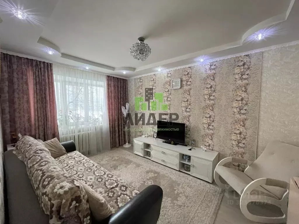 2-к кв. Башкортостан, Нефтекамск ул. Ленина, 46 (42.4 м) - Фото 1