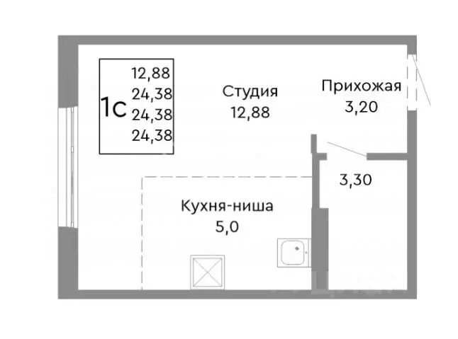 Студия Челябинская область, Челябинск Нефтебазовая ул., 1-13 (26.0 м) - Фото 1