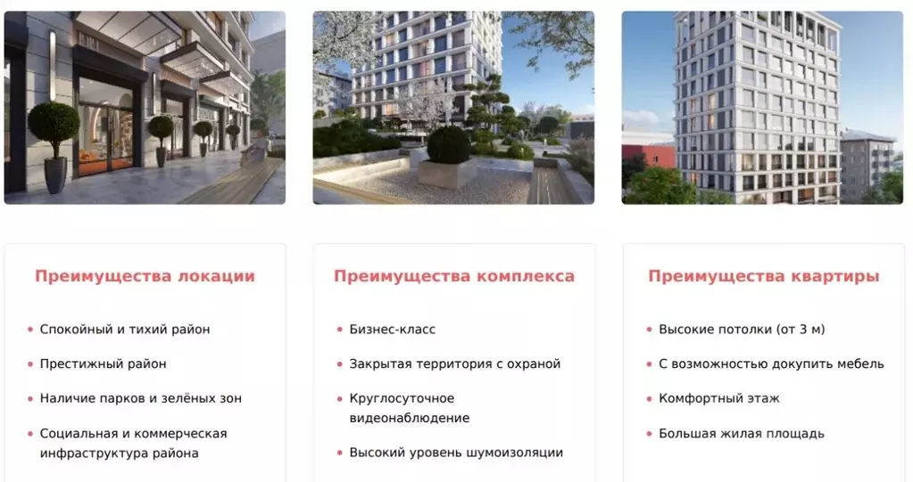 Студия Санкт-Петербург ул. Коли Томчака, 3 (21.91 м) - Фото 2