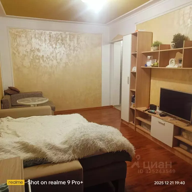 1-к кв. Краснодарский край, Сочи Адлер жилрайон, ул. Жемчужная, 2 ... - Фото 2