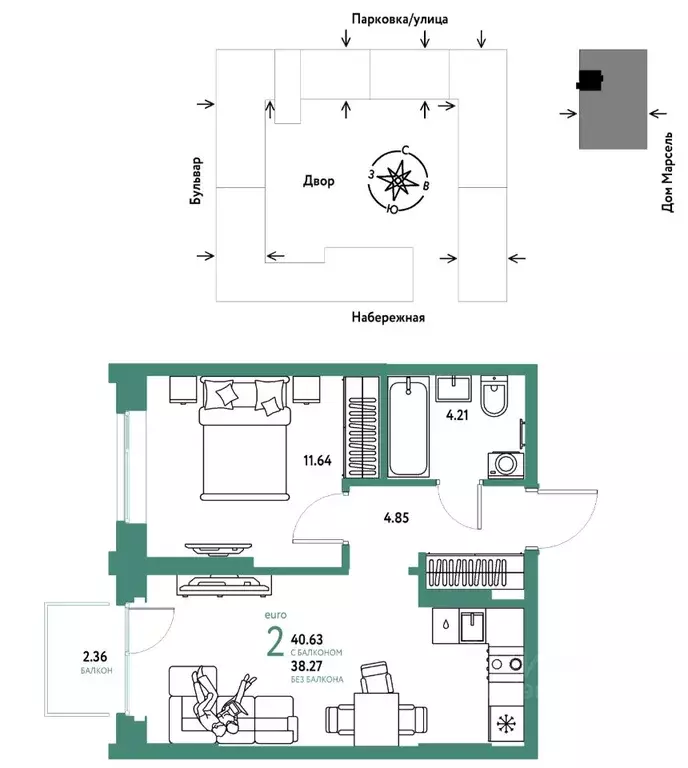 2-к кв. Тюменская область, Тюмень Береговая ул., 100к2 (40.63 м) - Фото 1