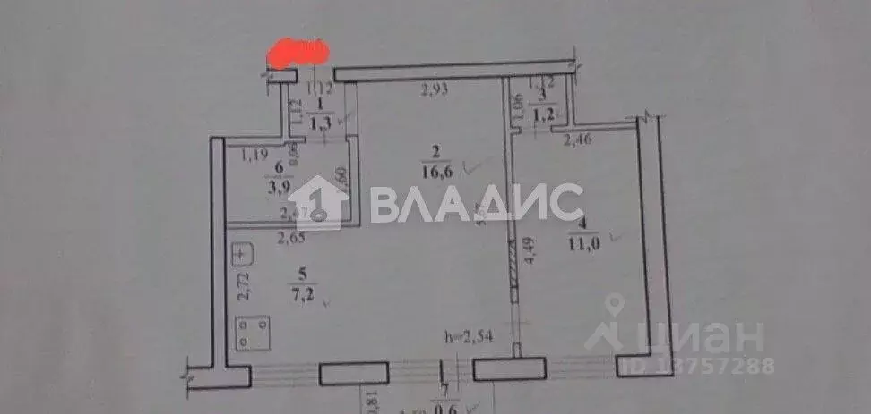 2-к кв. Забайкальский край, Чита Агинский тракт, 57 (42.4 м) - Фото 1