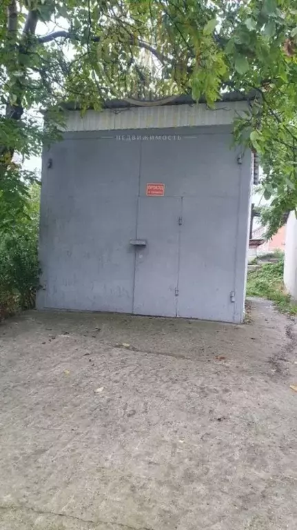 Гараж в Ставропольский край, Ессентуки Вокзальная ул., 27А (18 м) - Фото 0