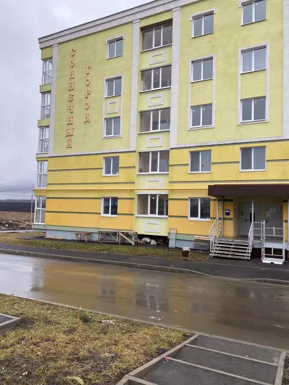Продаётся 1-к квартира, 42.2 м - Фото 1