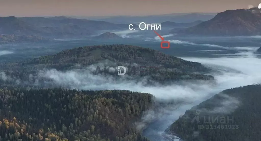 Участок в Алтай, Турочакский район, с. Огни (Усть-Бава)  (10.5 сот.) - Фото 1