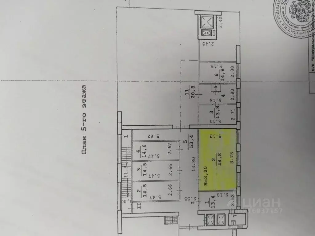 Офис в Волгоградская область, Волгоград ул. Мира, 19 (45 м) - Фото 2