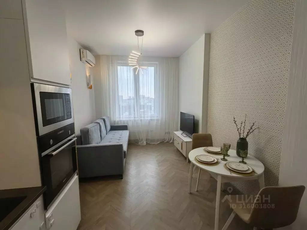 2-к кв. Башкортостан, Уфа Владивостокская ул., 1/2 (35.1 м) - Фото 1