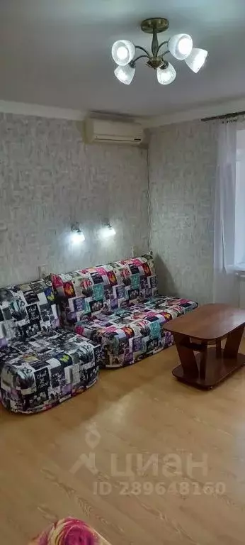 1-к кв. Краснодарский край, Ейск ул. Калинина, 73/4 (38.0 м) - Фото 1