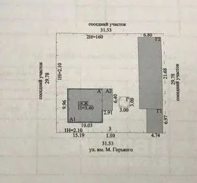 Дом в Волгоградская область, Ленинск ул. Максима Горького, 267 (184 м) - Фото 1