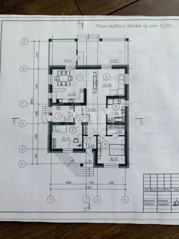 Дом 181,9 м на участке 12,5 сот. - Фото 0