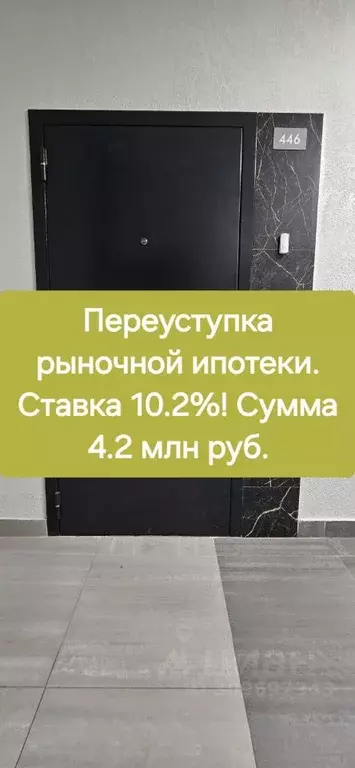 3-к кв. Свердловская область, Екатеринбург ул. Владимира Высоцкого, 5 ... - Фото 1