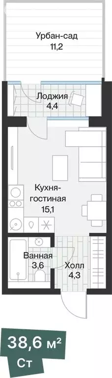 1-комнатная квартира: Тюмень, улица Игоря Комиссарова, 9 (25.19 м) - Фото 2