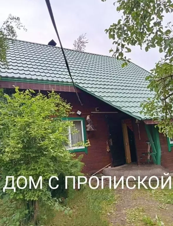 Дом в Ленинградская область, Кировский район, Мгинское городское ... - Фото 1