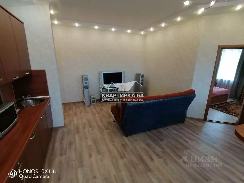 2-к кв. Саратовская область, Балаково Трнавская ул., 6 (70.0 м) - Фото 2