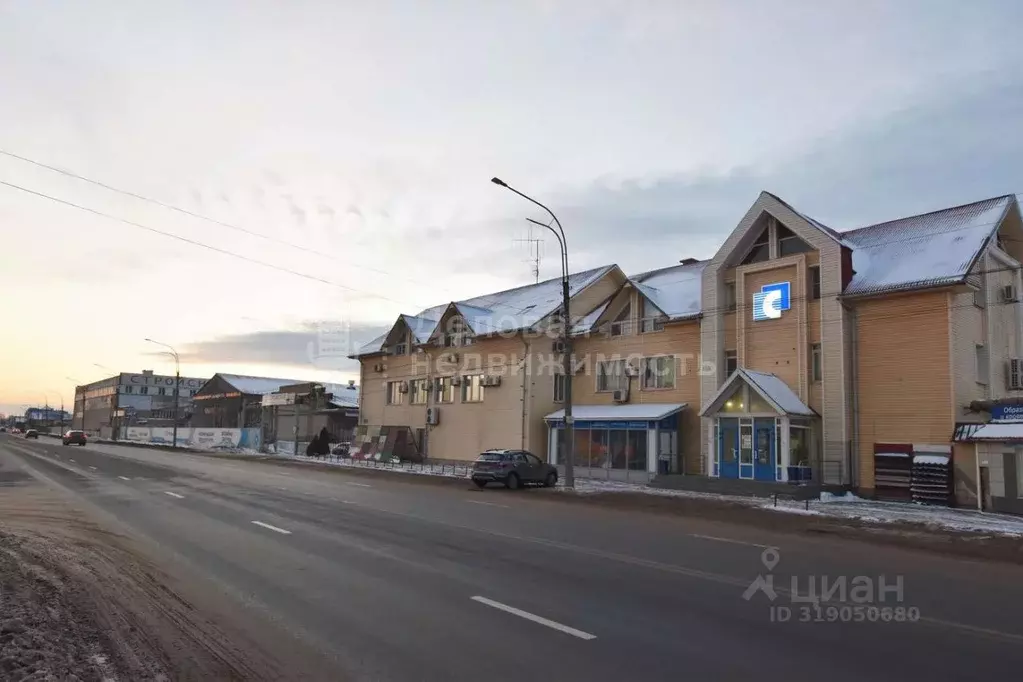 Офис в Новгородская область, Великий Новгород Рабочая ул., 39 (362 м) - Фото 1