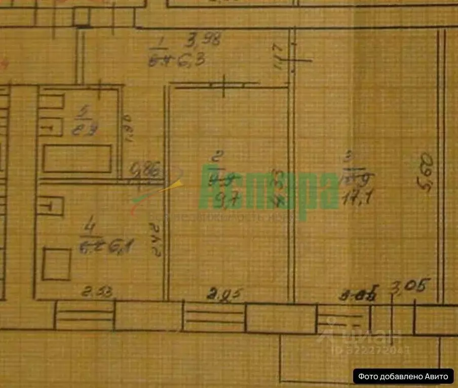 2-к кв. Забайкальский край, Чита Новобульварная ул., 9 (43.0 м) - Фото 2