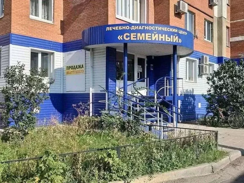 Помещение свободного назначения в Самарская область, Тольятти ... - Фото 1