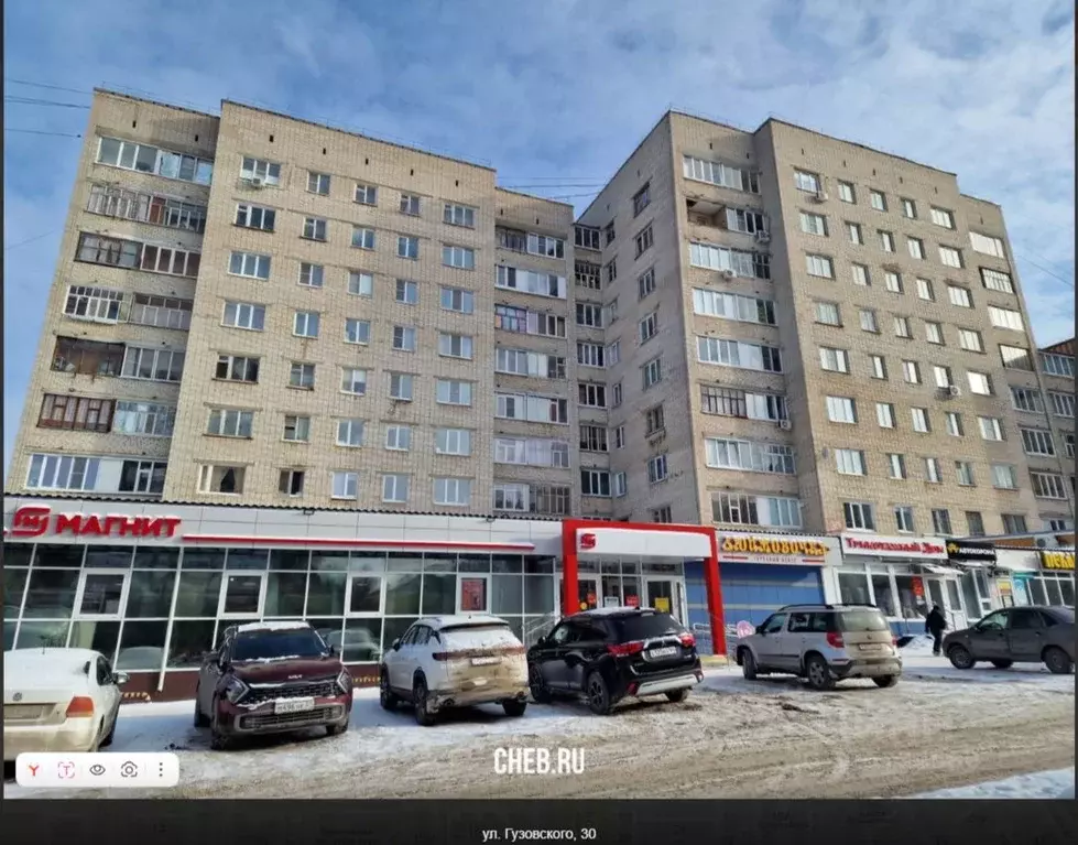 Помещение свободного назначения в Чувашия, Чебоксары ул. Гузовского, ... - Фото 1