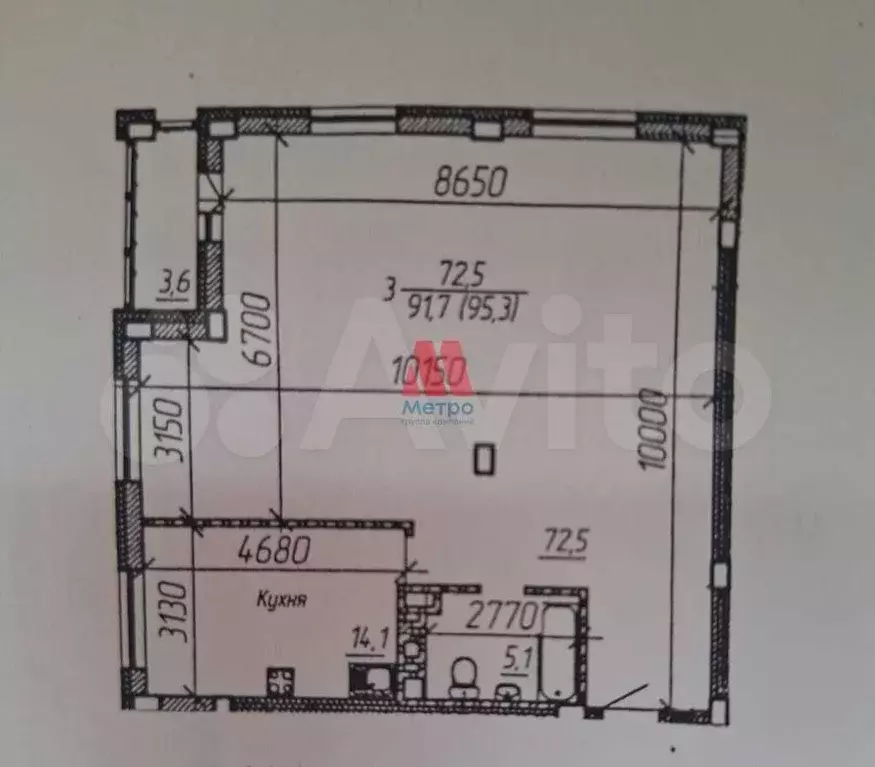 3-к. квартира, 91,7 м, 7/9 эт. - Фото 0