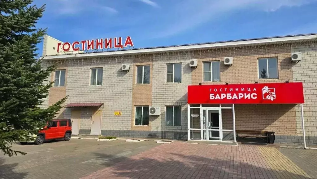 Комната Еврейская автономная область, Биробиджан ул. ... - Фото 1