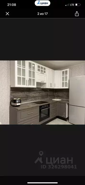 1-к кв. Московская область, Химки городской округ, д. Подолино, Велтон ... - Фото 1