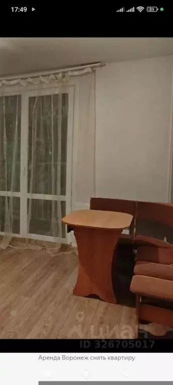 2-к кв. Воронежская область, Воронеж пер. Калашникова, 4 (64.0 м) - Фото 2