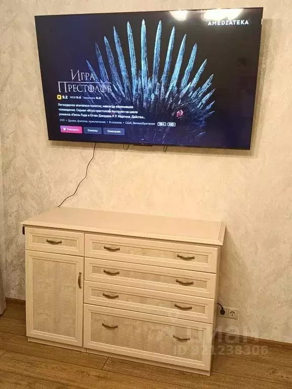 1-к кв. Московская область, Одинцово Новая Трехгорка мкр, ул. ... - Фото 2