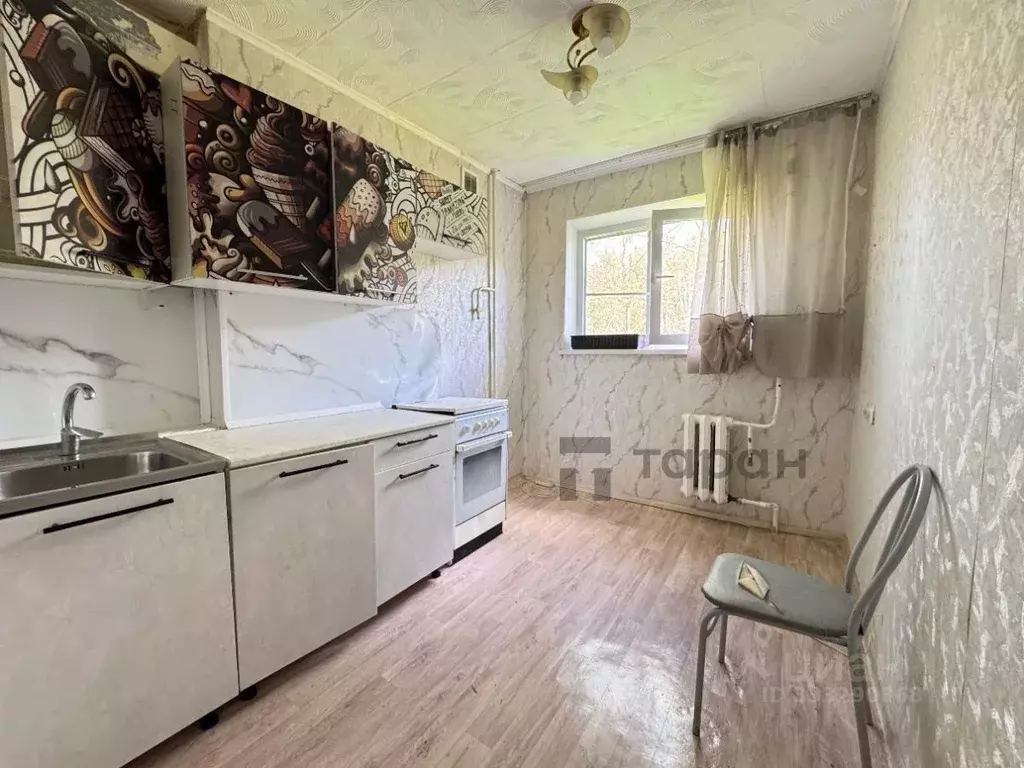 3-к кв. Челябинская область, Чебаркуль ул. Каширина, 34 (52.4 м) - Фото 1