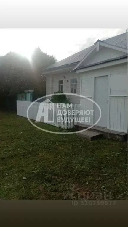 Дом в Пермский край, Березники муниципальный округ, д. Кондас пер. ... - Фото 0