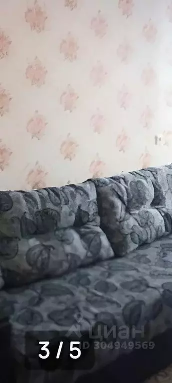 1-к кв. Мордовия, Саранск Большевистская ул., 113 (30.0 м) - Фото 1