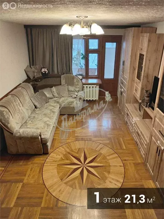 3-комнатная квартира: Калуга, улица Никитина, 81 (89.4 м) - Фото 0