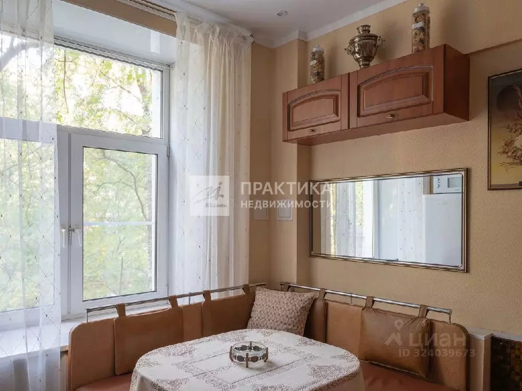 Продается 3-комнатная квартира - Фото 1
