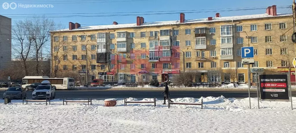 Помещение свободного назначения (38 м) - Фото 1