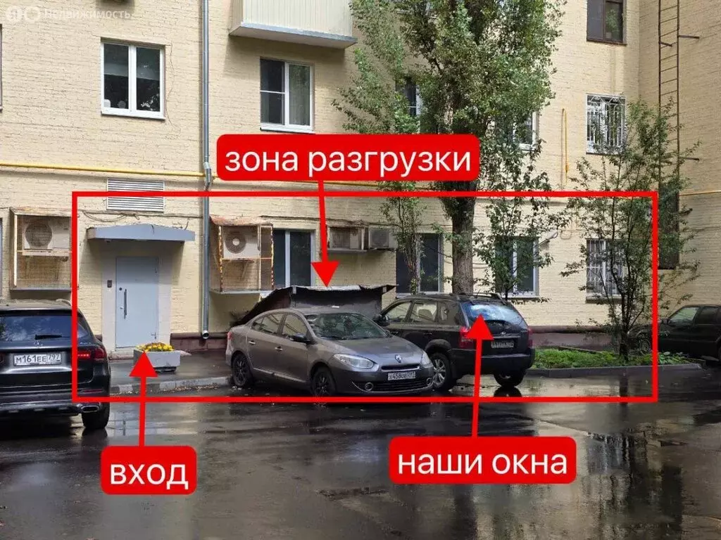 Помещение свободного назначения (100 м) - Фото 1
